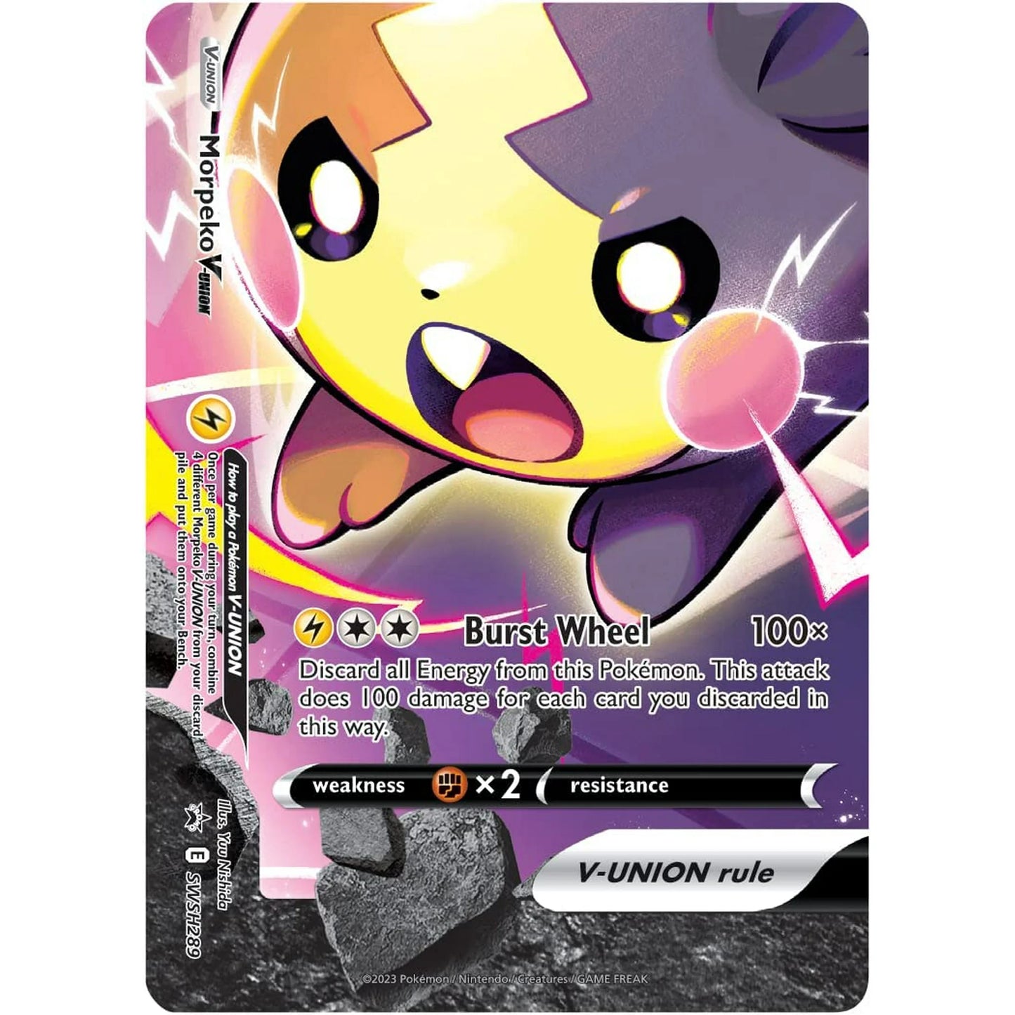 (LRP) Morpeko V-UNION Playmat Premium Collection