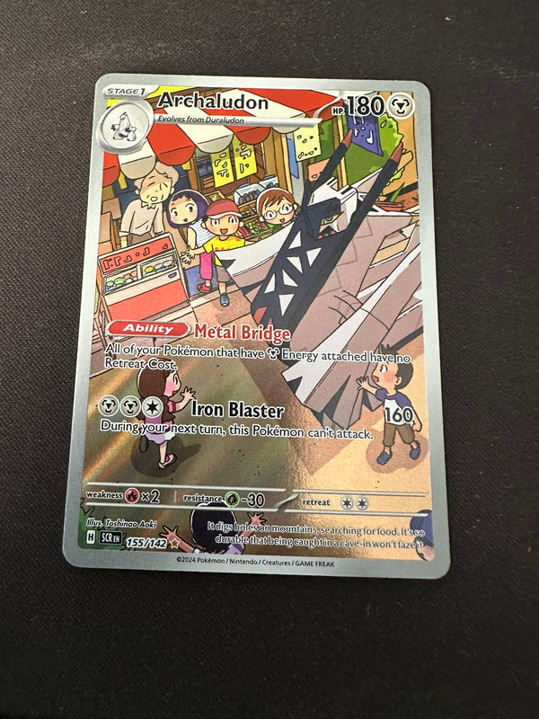 Archaludon - 155/142 - SV07: Stellar Crown (SCR)