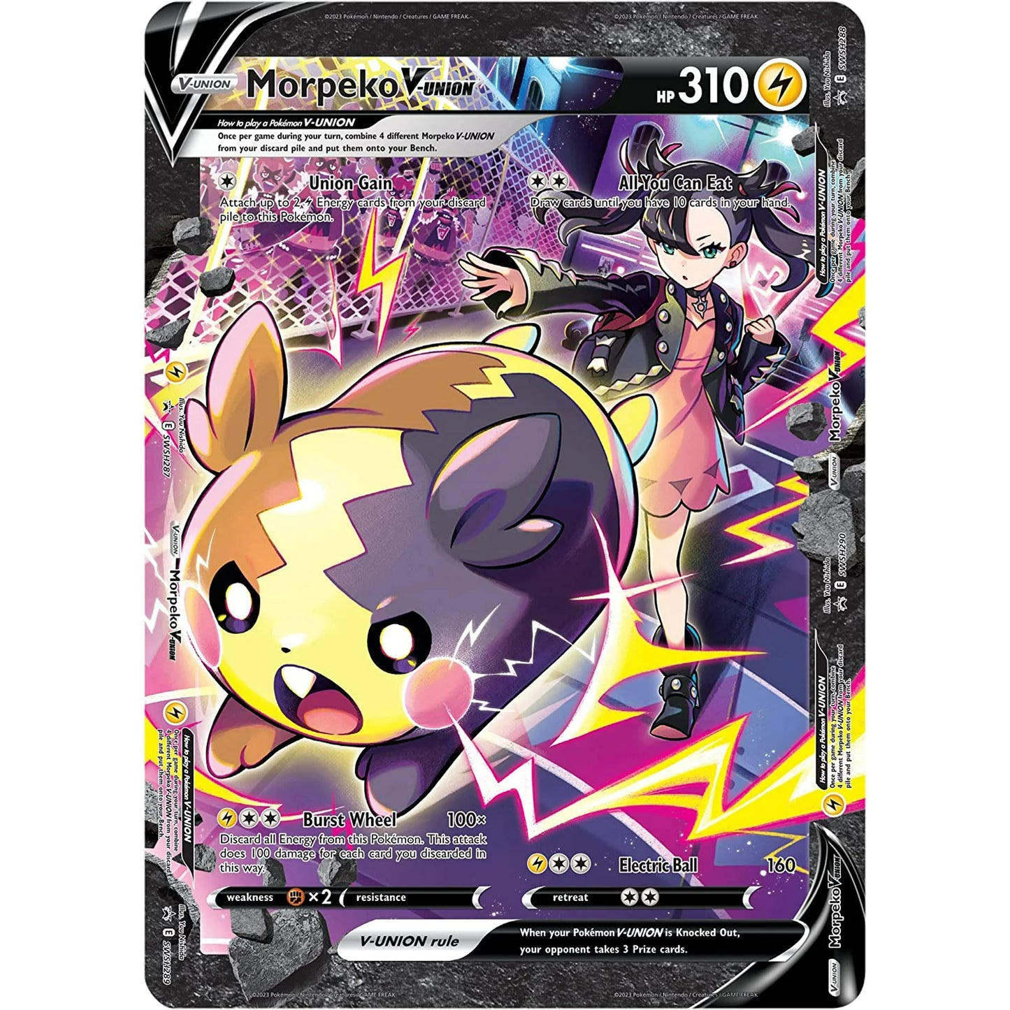 (LRP) Morpeko V-UNION Playmat Premium Collection