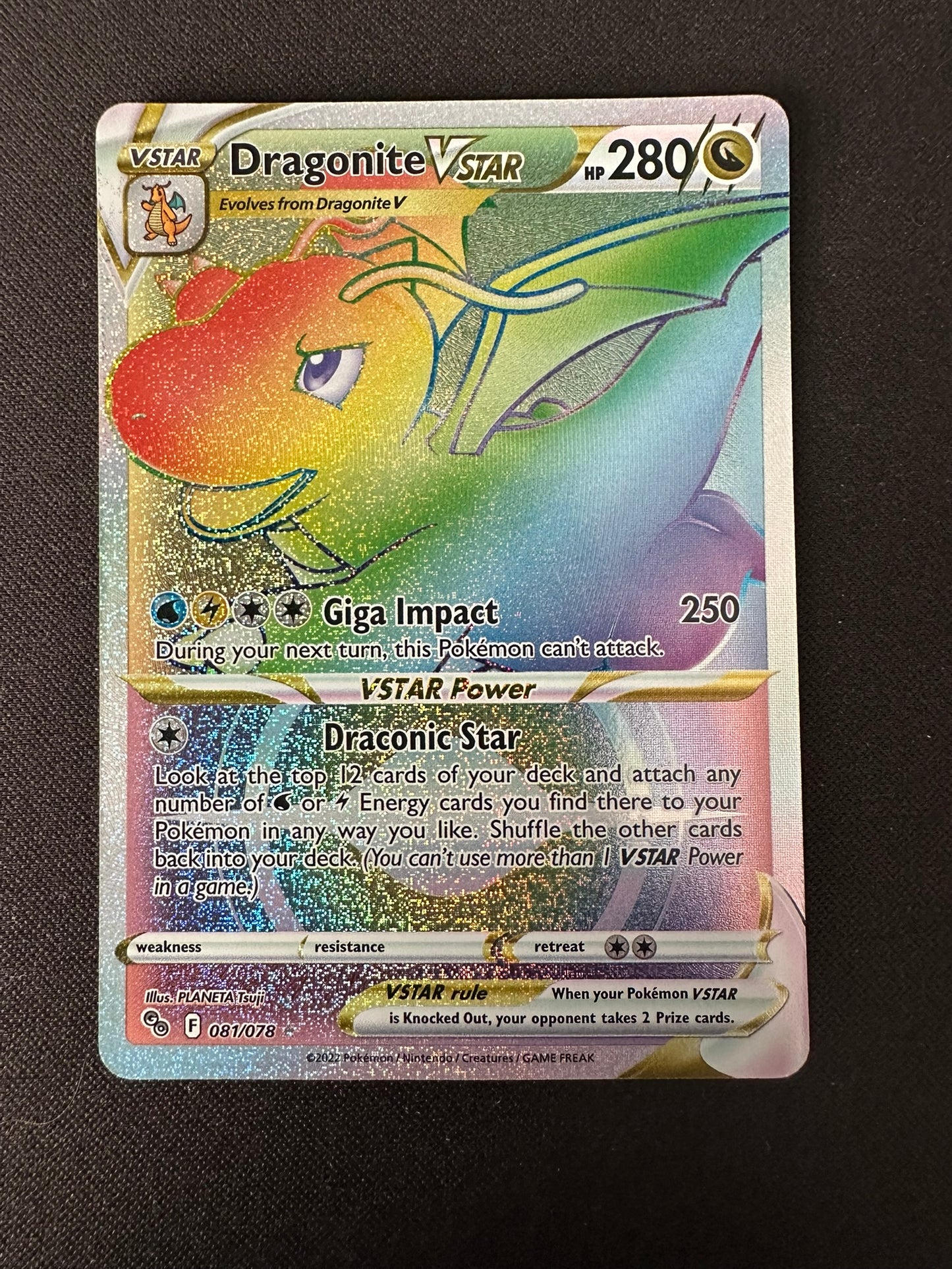 Dragonite VSTAR (Secret) - Pokemon GO (PGO)