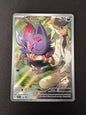 N's Zorua - 189 - SV: Scarlet & Violet Promo Cards (SVP)
