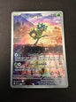 Teal Mask Ogerpon - 123 - SV: Scarlet & Violet Promo Cards (SVP)