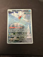 Iron Bundle - 066 - SV: Scarlet & Violet Promo Cards (SVP)