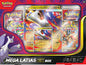 (LRP) Mega Latias EX Box